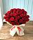 Букет 29 Красных роз в Восточной