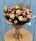 Букет цветов из: Розы в Восточной