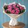 Букет цветов из: Розы в Восточной