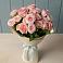 Букет Розовый шарм в Восточной