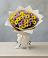 Букет цветов из: Хризантемы в Восточной